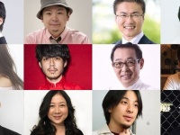 一般社団法人ホリエモン祭実行委員会のプレスリリース画像