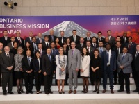 カナダ・オンタリオ州政府経済開発省　日本広報窓口のプレスリリース画像