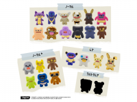 株式会社ドリームブロッサムのプレスリリース画像