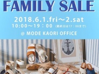 （画像はモードカオリ公式インスタグラムより）