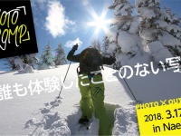 株式会社OpenFactoryのプレスリリース画像