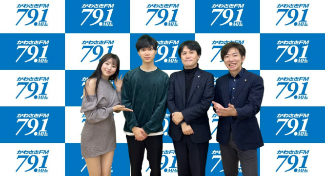 アトワジャパン株式会社のプレスリリース画像