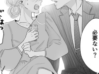 なにが正解？　仲の良い男性に「迫られた時」の反応【甘い、甘くない。#13】