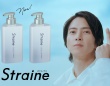 山下智久ブランドアンバサダー就任！　『Straine (ストレイン)』新CM公開！！　山下「楽しい撮影でした！」