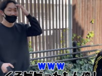 朝倉未来公式ユーチューブチャンネルより https://www.youtube.com/channel/UCJZVj2iBrdvbNc416i0V-UA