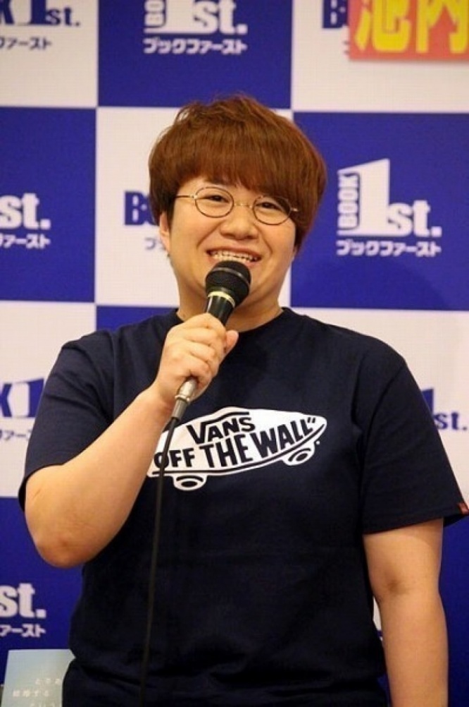 ハリセンボン・近藤春菜