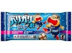 『ガリガリ君ソーダ』サッカー日本代表バージョンが発売される！