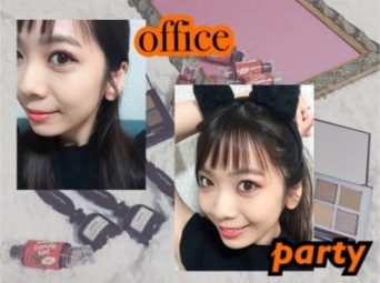 オフィスとアフ5で使い分け！　韓国コスメで作る「ハロウィン猫目モテメイク」