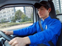 株式会社オンラインコンサルタントのプレスリリース画像