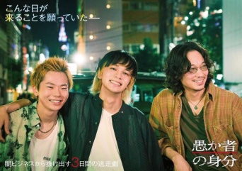 Instagram:北村匠海(@take_me_1103)より