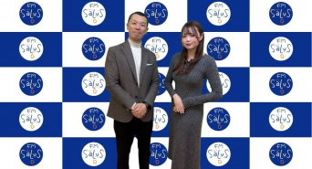 アトワジャパン株式会社のプレスリリース画像