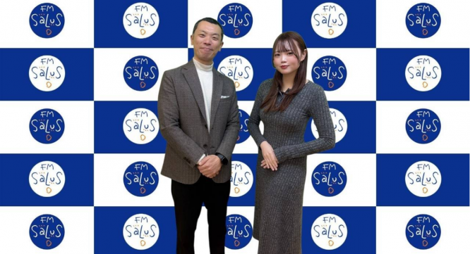 アトワジャパン株式会社のプレスリリース画像