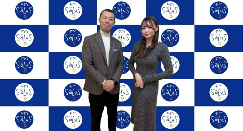 アトワジャパン株式会社のプレスリリース画像