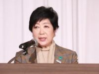 小池百合子東京都知事