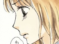 また後悔。好きな相手と「恋人関係になりにくい人」の特徴【恋活した話 #35】