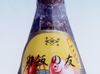 ふりかけのルーツ「御飯の友」（以下、画像はすべてフタバ提供）