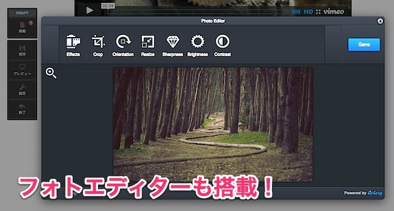 strikingly_blog_11