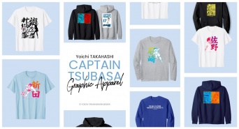 株式会社スペースエイジのプレスリリース画像