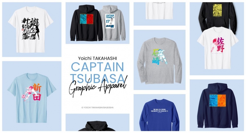 株式会社スペースエイジのプレスリリース画像