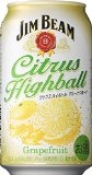 ジムビーム シトラスハイボール グレープフルーツ 350ml×24本