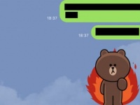 男性が「ブロックしよう」と思う女性のLINE