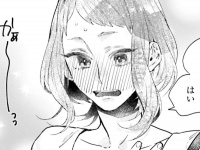 す、好きになっちゃう～～～！　恋愛経験がない女性が「男友達を意識し出す瞬間」【運命を信じない彼が言うには #47】