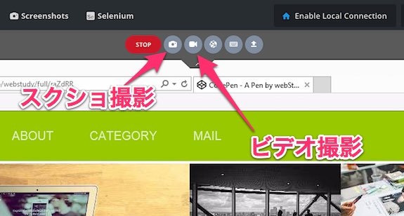 codepen-cross- browser-check_15