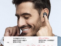 株式会社ベルクレールのプレスリリース画像