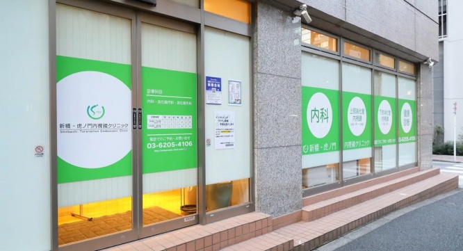 株式会社DNAサイエンスのプレスリリース画像