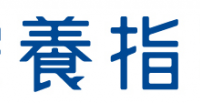 ヘルシーフード株式会社のプレスリリース画像