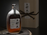 若鶴酒造株式会社のプレスリリース画像
