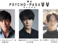 ポリゴンマジック株式会社のプレスリリース画像