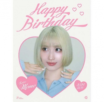 Instagram:TWICE JAPAN OFFICIAL(@jypetwice_japan)より