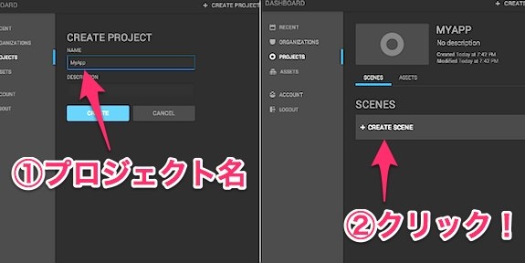 goo_create_05