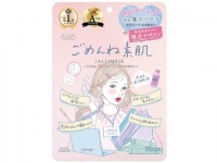 “限界社会人ちゃん”向けシートマスク⁉　クリアターン「ごめんね素肌」から発売