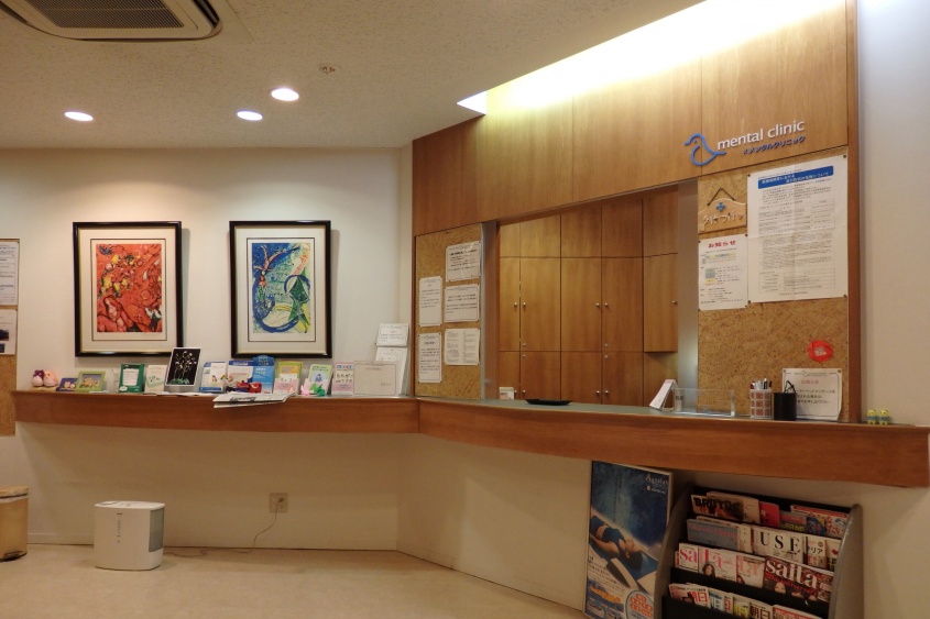 東京のメンタルクリニック　「通院不要・お薬の処方は不可」で炎上　院長は「誤解を招くような表現についてお詫び」