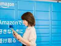 株式会社快活フロンティアのプレスリリース画像