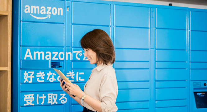 株式会社快活フロンティアのプレスリリース画像