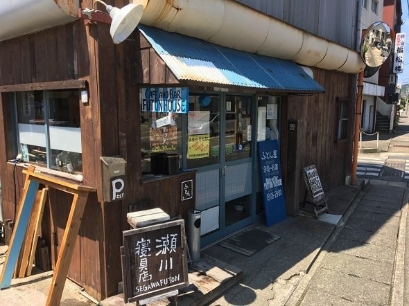 ゲストハウス「雨通宿」外観