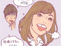 パナソニック株式会社のプレスリリース画像