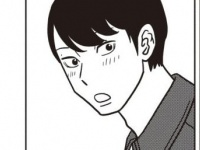 えっ、僕ですか!?!?　アラサー男子が好きな女性から突然お願いされた“あること”とは……？【夕暮れのあなたは、少し首をかしげて #11】