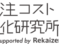 リトライブ株式会社のプレスリリース画像