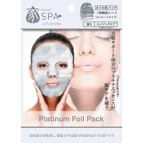 リピ必至! 話題の「ホイルパック」で驚きの“もちもち肌”が手に入る♡#4