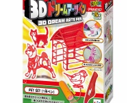 光で固めて立体物を作れる3Dペン「3Dドリームアーツペン」が新発売！