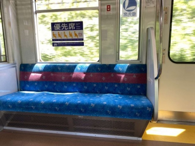 (画像はイメージ)