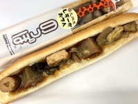 「しぞ～かおでん」挟みました　静岡県民溺愛「のっぽパン」に衝撃の新商品登場→どういう発想？メーカーに聞く