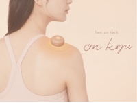 えっ、これお灸!?　冷えが気になる人におすすめ。何度も使える「ルルドボーテ フェムオンテック 温灸」