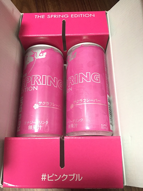 サクラフレーバー THE SPRING EDITION