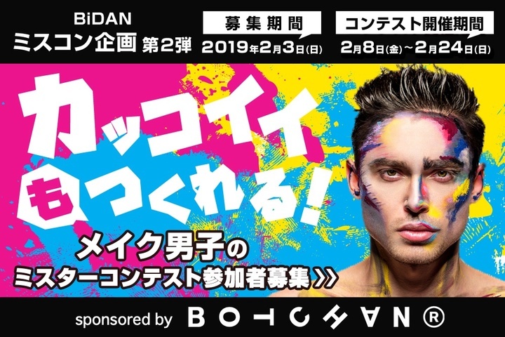 株式会社クラフィルジャパンのプレスリリース画像