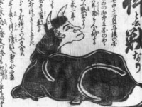 画像はイメージです